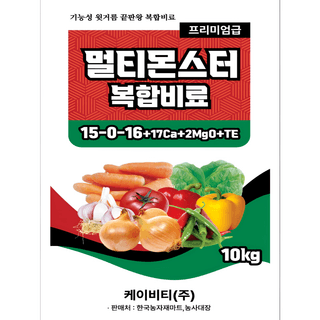 대산농사대장님의 자유주제 · 자유게시판 작성글 사진