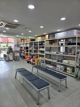 우수영터미널농약사님의 자유주제 · 자유게시판 작성글 사진