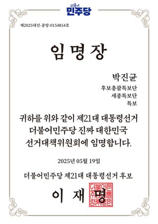  청계유정란 박진균님의 작성글 사진