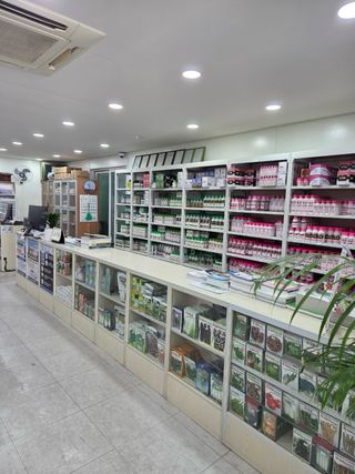 우수영터미널농약사님의 자유주제 · 자유게시판 작성글 사진