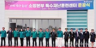 국중선님의 자유주제 · 자유게시판 작성글 사진