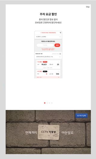 최동식님의 작성글 사진