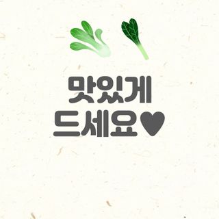 아시아종묘님의 자유주제 · 자유게시판 작성글 사진