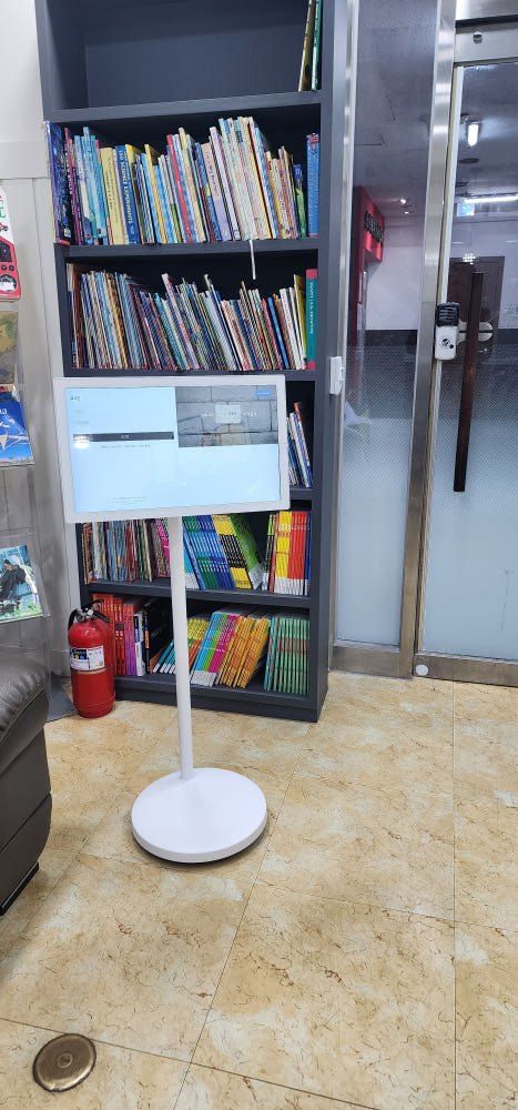 장터 상품 [빅텝스(스텐바이미)] 썸네일