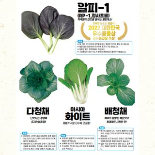 아시아종묘님의 자유주제 · 자유게시판 작성글 사진