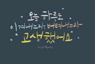 젠틀맨님의 자유주제 · 자유게시판 작성글 사진