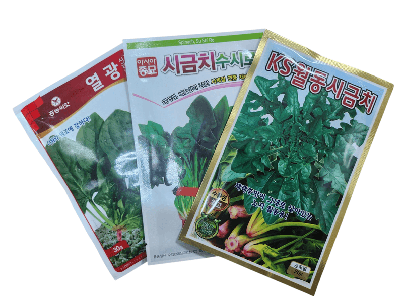 안산제일농약사님의 장터 판매 상품 [시금치종자 3종세트] 첨부 사진