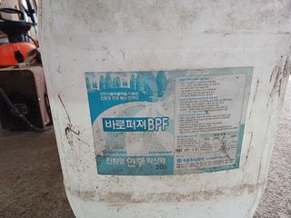 대바기님의 농사, 무엇이든 물어보세요! · 참여글 작성글 사진