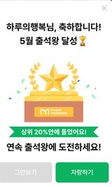 팜모닝 자유주제·자유게시판 게시글 이미지