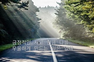 젠틀맨님의 자유주제 · 자유게시판 작성글 사진