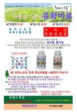 팜모닝 자유주제·자유게시판 게시글 이미지