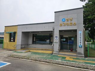 단감대봉 14598님의 작성글 사진