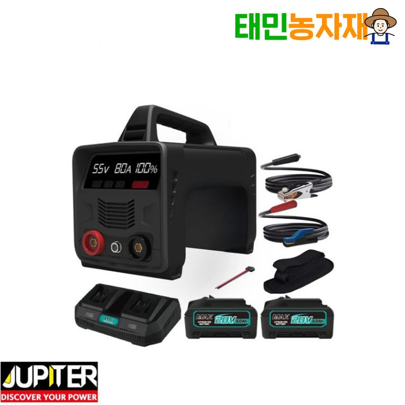 장터 상품 [아크 겸용 휴대용 충전식 용접기 충전 논가스 미니 무선 ZW160  풀세트] 썸네일