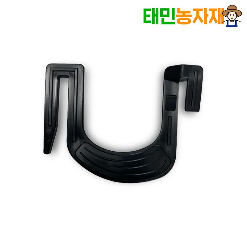 장터 상품 [이지고추U클립 50개 고추클립 홀더 고추대 줄기고정 지지대] 썸네일