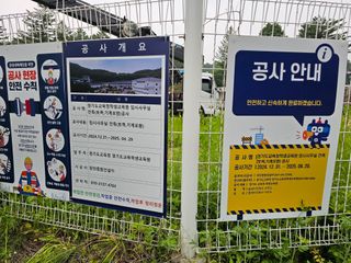 단감대봉 14598님의 작성글 사진