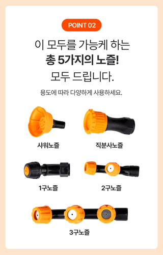 태민농자재님의 작성글 사진