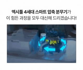 태민농자재님의 작성글 사진