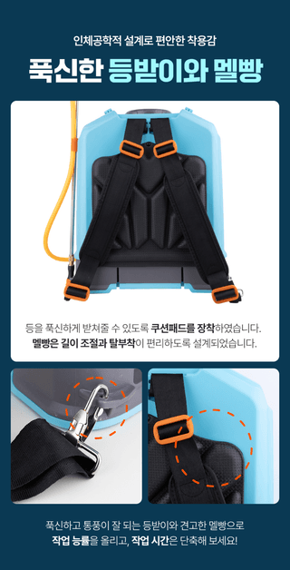 태민농자재님의 작성글 사진