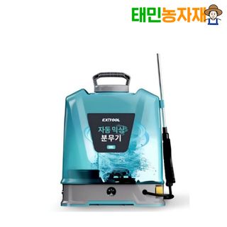 태민농자재님의 작성글 사진