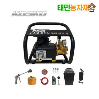 태민농자재님의 작성글 사진