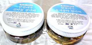 김봉래님의 작성글 사진