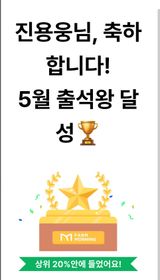 팜모닝 자유주제·자유게시판 게시글 이미지