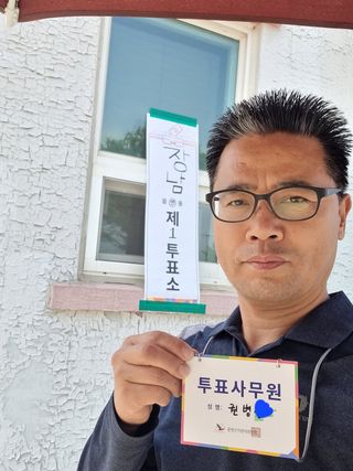 권병☆님의 자유주제 · 자유게시판 작성글 사진