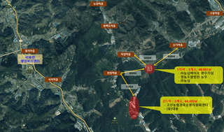 국중선님의 자유주제 · 자유게시판 작성글 사진