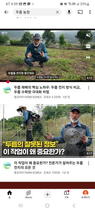 감15576님의 자유주제 · 자유게시판 작성글 사진