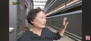 감15576님의 자유주제 · 자유게시판 작성글 사진