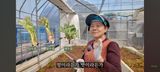 팜모닝 자유주제·자유게시판 게시글 이미지