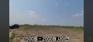 감15576님의 자유주제 · 자유게시판 작성글 사진