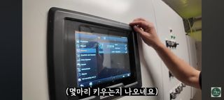 감15576님의 자유주제 · 자유게시판 작성글 사진