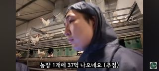 감15576님의 자유주제 · 자유게시판 작성글 사진