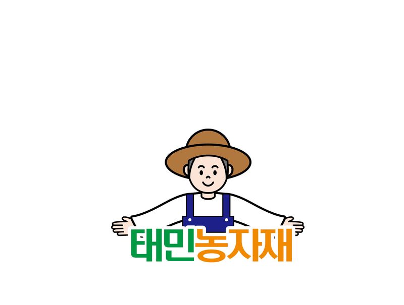 태민농자재님의 장터 판매 상품 [태민농자재 모기유충제로 100g 1개 모기 장구벌레 퇴치제 정화조 변기 투척 살충제 약] 첨부 사진