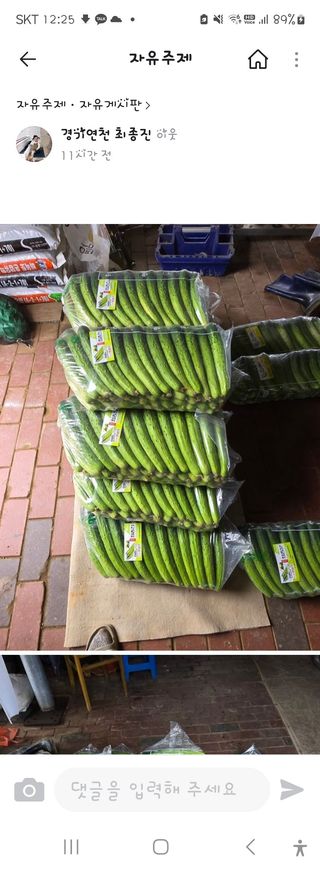 김서린님의 작성글 사진