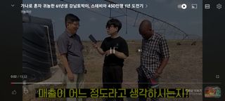 감15576님의 자유주제 · 자유게시판 작성글 사진