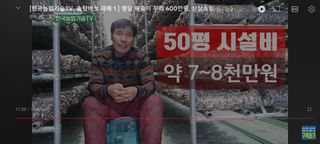 감15576님의 자유주제 · 자유게시판 작성글 사진