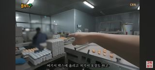 감15576님의 자유주제 · 자유게시판 작성글 사진