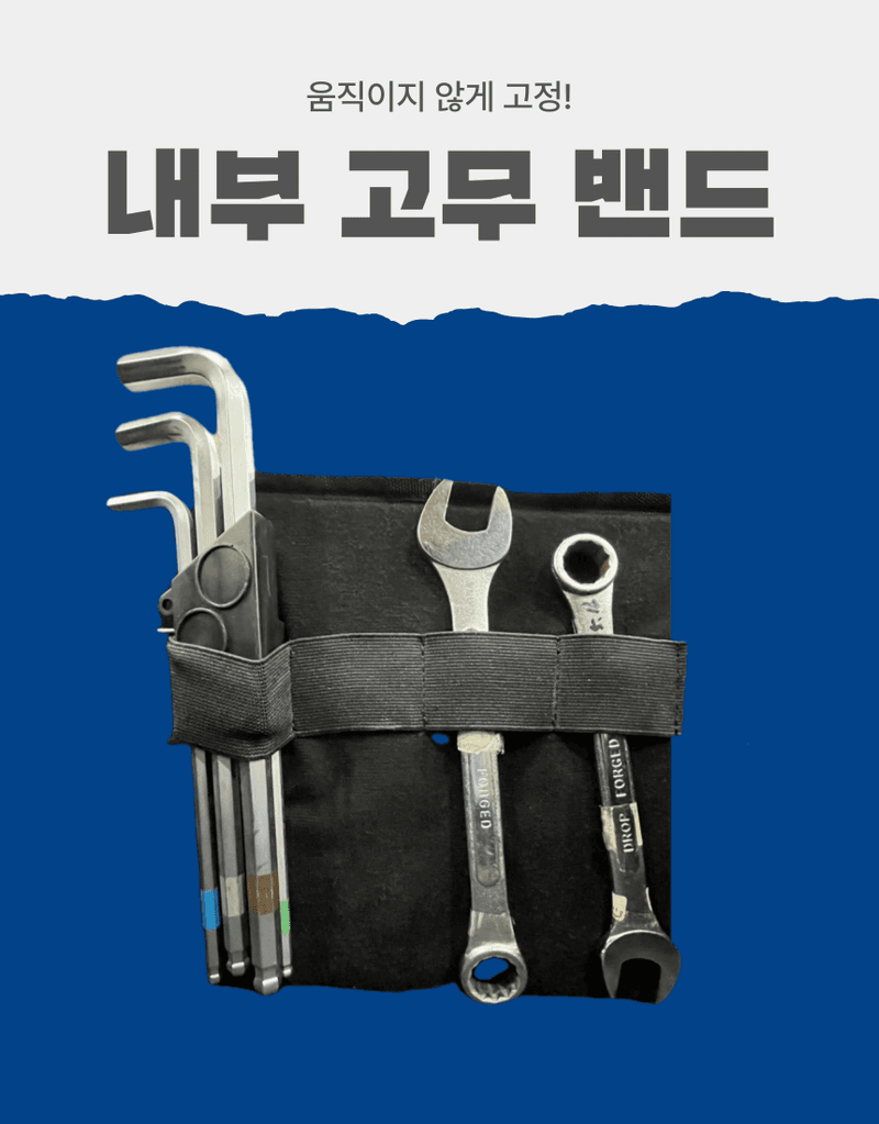 오성오에스씨님의 장터 판매 상품 [오성 공구가방 대용량 칸막이 사각 다용도 가방 OTB-20L] 첨부 사진
