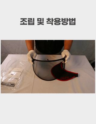 오성오에스씨님의 작성글 사진