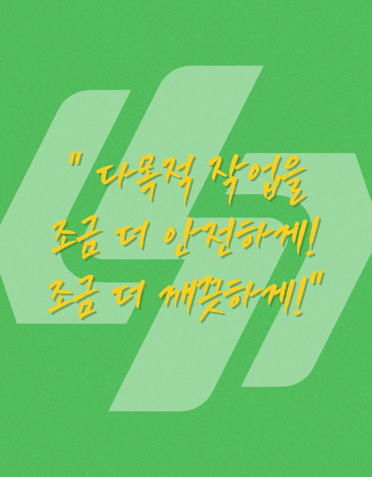 오성오에스씨님의 장터 판매 상품 [오성 다목적 앞바지 OSUNG-990S] 첨부 사진