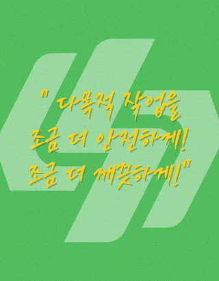 오성오에스씨님의 작성글 사진