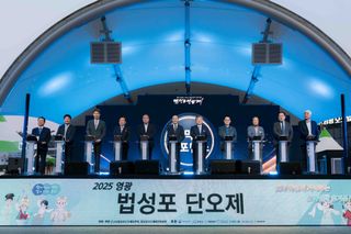 국중선님의 자유주제 · 자유게시판 작성글 사진