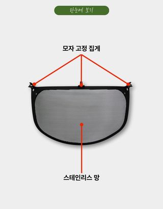 오성오에스씨님의 작성글 사진