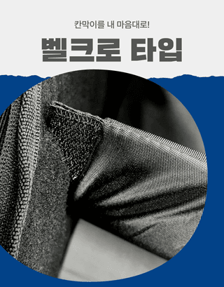 오성오에스씨님의 작성글 사진