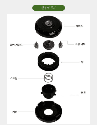 오성오에스씨님의 작성글 사진