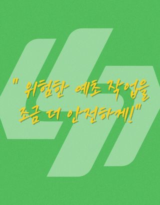 오성오에스씨님의 작성글 사진