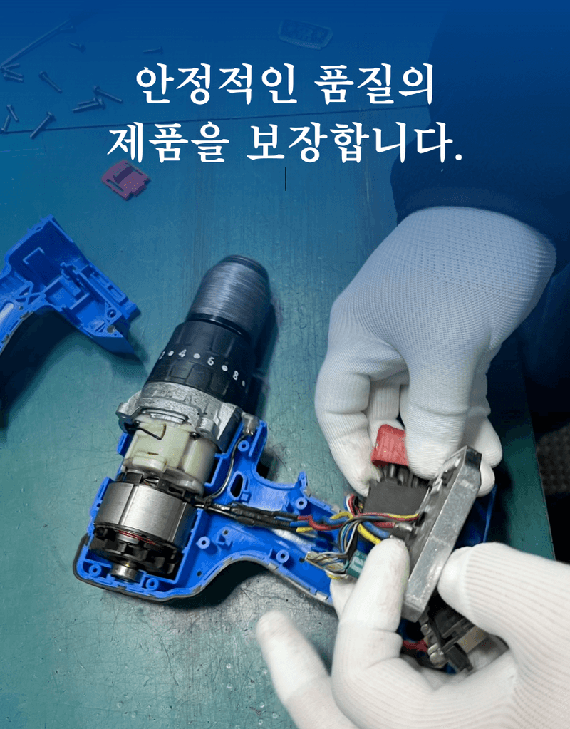 오성오에스씨님의 장터 판매 상품 [오성 공구가방 대용량 칸막이 사각 다용도 가방 OTB-20L] 첨부 사진