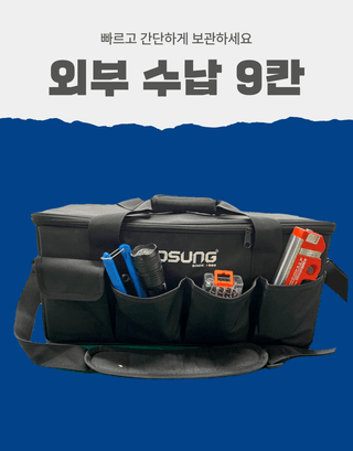 오성오에스씨님의 작성글 사진